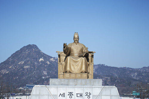 A statue of King Sejong, the mastermind behind the Korean alphabet.